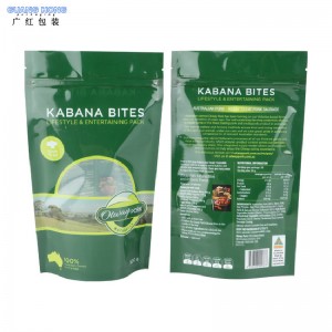 Молния встать на сумку